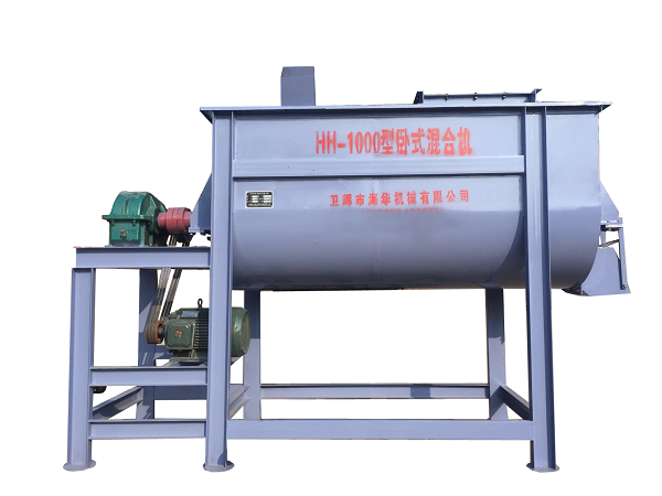 飼料攪拌機(jī)，混合機(jī)的分類及展示。