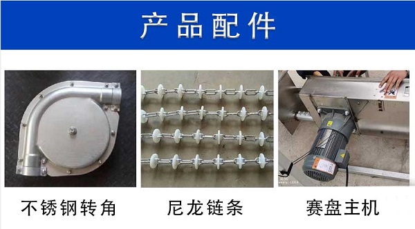 散裝料塔 散裝料塔